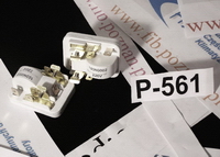 PRZEKAŹNIK ROZR.DANFOS 002